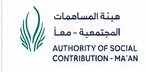 Authority of Social Contribution - Ma'an
